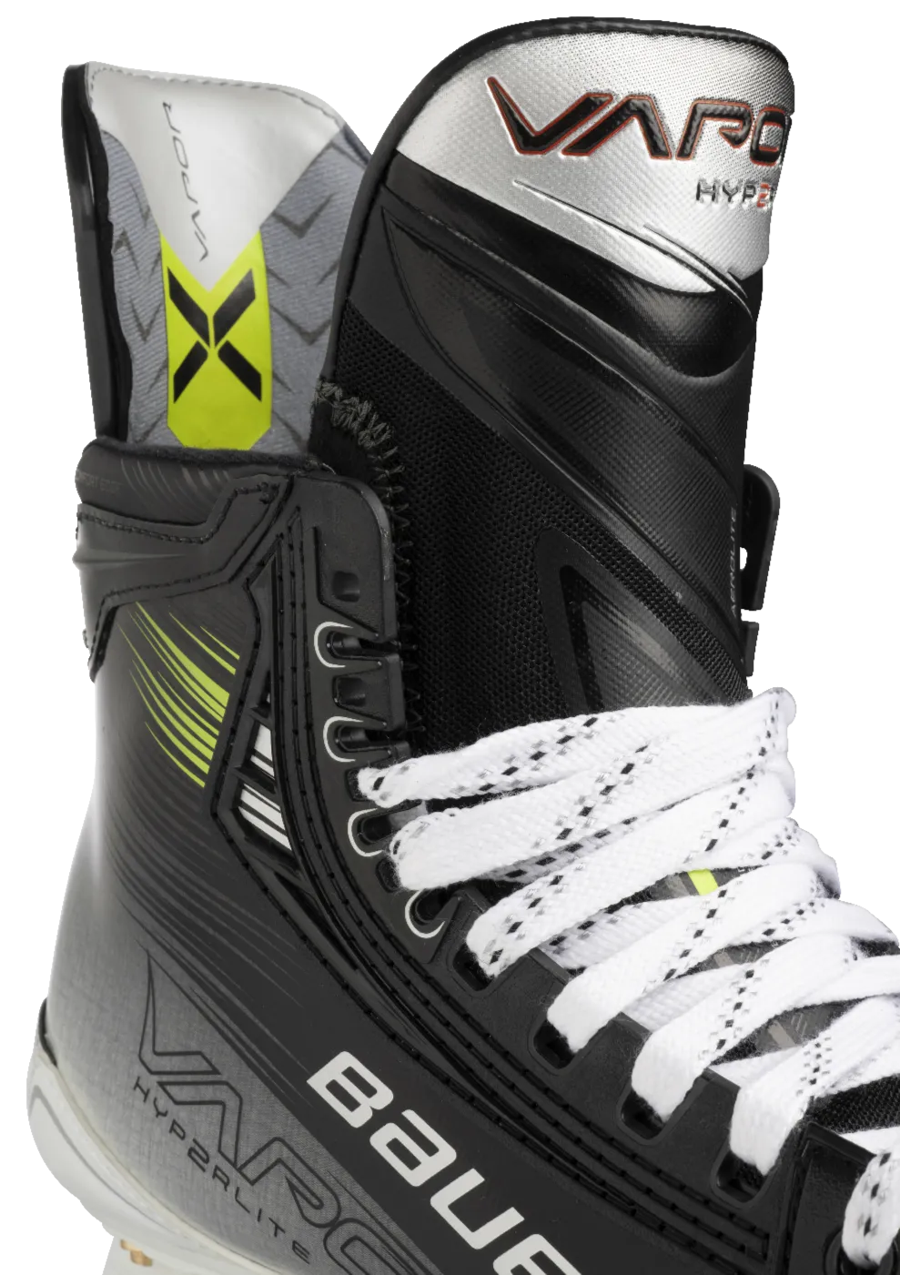 Bauer Vapor Hyperlite2 Senior Hockey Skates